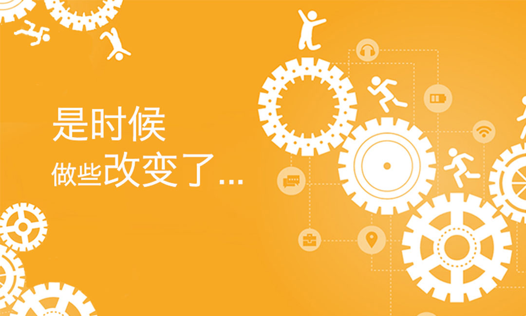 焦作微奇迹三级分销系统案例